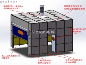 焊接防护房